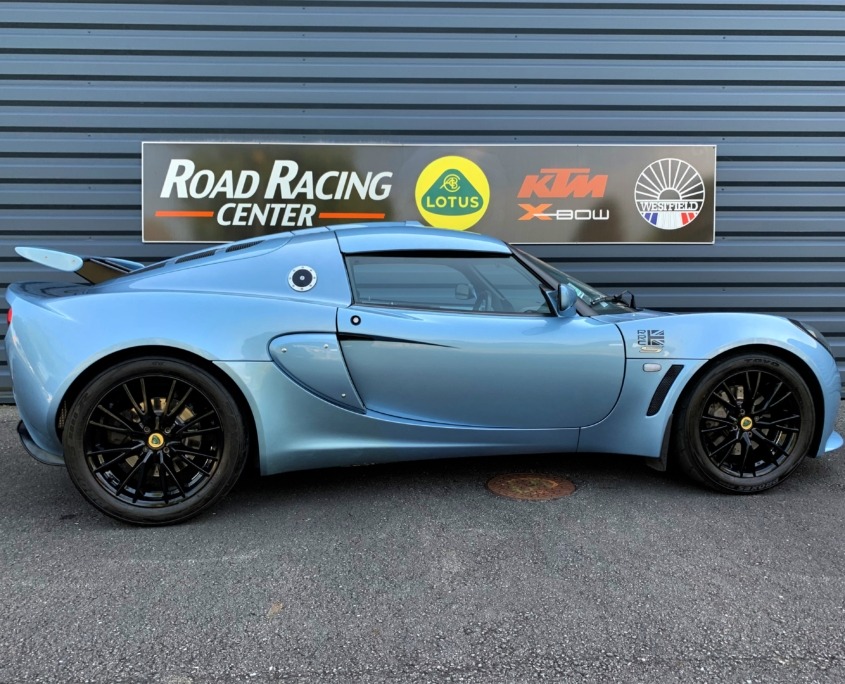 Lotus Exige S